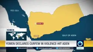 Yemen Declares Curfew In Violence-Hit Aden
