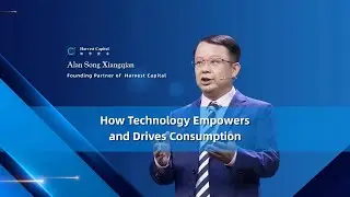 How Technology Empowers and Drives Consumption