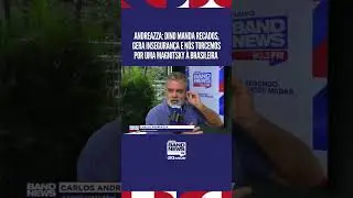 Decis&atilde;o de Fl&aacute;vio Dino sobre Lei Magnitsky cria dilema para bancos