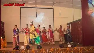 KRISHNA LILA winsome Nritya Natika by students on school function.