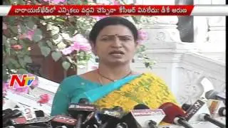 DK Aruna Fires on Telangana CM KCR | NTV