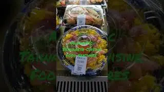 Authentic Taiwanese Cuisine/Food Ventures..