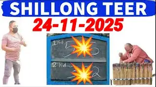 (Fix Guti) Shillong Teer Target ( 24-11-2025 )@Common Number @hit Number #Shillong Teer common guti