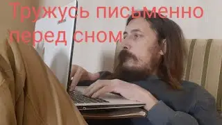Собираю на бытовые нужды донат