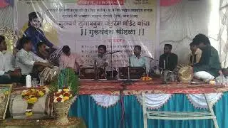 Sadguruche pai sudha majha bhav