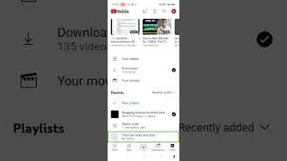 how to create a new playlist blind user with TalkBack nepali