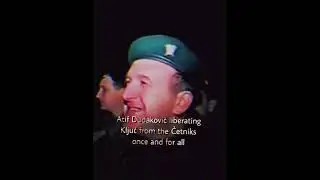 Atif Dudaković and Bosnian Army vs Arkan