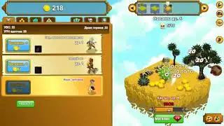 Clicker Heroes &ndash; Игровой кликер | Вознесение игрового мира | Все с начала | gameplay pc =017=