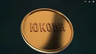 СБОРНИК 