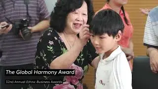 32nd Annual Ethnic Business Awards - Global Harmony Award