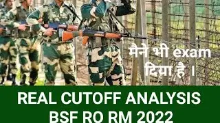 #_ BSF RO RM CUTOFF ANALYSIS
