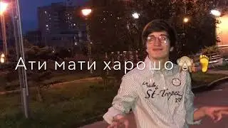 опена опена 🌹ки шашка бози мекуна 😀