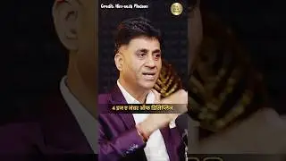 💯Remedies for missing number 4🔥in numerology. #shorts #viralshorts #numerology #ytshorts