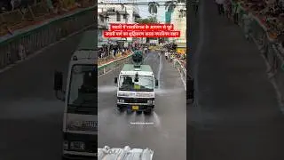 Swacch Bharat mission #clean #india #mission #road #ujjain #news #shorts #youtube #short #ytshorts