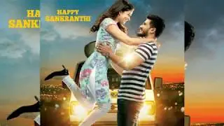 Mudra HAPPY SANKRANTHI first look teaser | Nikhil Lavanya Tripathi