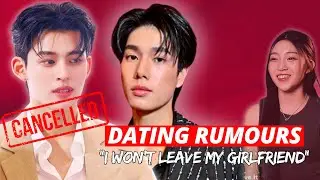 PondPhuwin | Pond&rsquo;s Unending Dating Rumours 💔