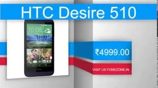 HTC Desire 510