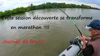 Une dérive de fou ! Il bat son record six fois dans la journée #fishing #loire #catfish #silure