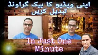 how to change video background | video ka background kaise change kare | @KRAVibes