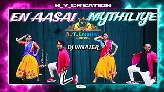 En Aasai Mythiliye &hearts;️🤪 | Whatsapp Status 🔥 | Remix-DjVinater 🔥 | N_y_creation🔥