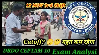 DRDO CEPTAM-10 STA-(B) Live Exam Analysis 12 Nov 3rd Shift जिसका डर था वही हुआ।,😭😭
