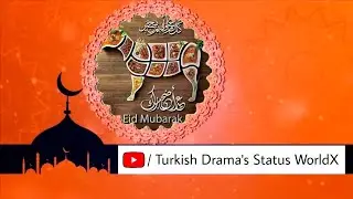 Bakra Eid Mubarak 2021 New WhatsApps Status | Eid-ul-Adha mubarak 2021 WhatsApps Status_Eid-ul-Azha