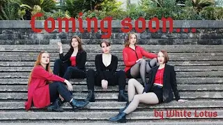 Concept teaser for special Halloween's cover 2020