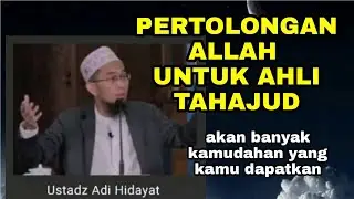 DAHSYATNYA SHOLAT TAHAJUD ❗ Pertolongan Allah Untuk Ahli Tahajud