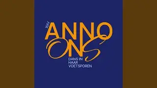 Dus Dans