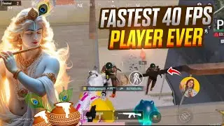 Faster than *korean player in* 40 FPS 🔱 [CHIGMA] 1 🆚 4 clutches 