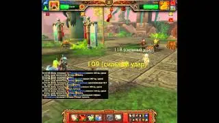 Турнир Небожителей - Блескотрон-4000 Blingtron 4000