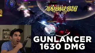 Insane Gunlancer Damage