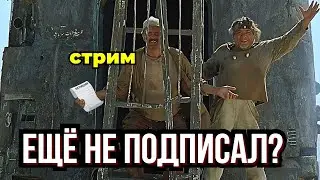ВСЯ БАЗА ДЛЯ МУЖЧИН О ПЕТИЦИЯХ
