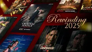 Возвращаясь в 2025 год | Applause Entertainment