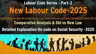 What is Social Security Code -2020 with comparative Analysis.