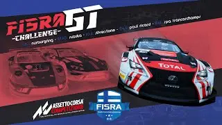FiSRA GT Challenge 2021 / 5. osakilpailu / Spa-Francorchamps