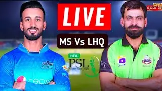 🔴LIVE PSL 2020 - Multan Sultans Vs Lahore Qalandars LIVE Match | Today Match MS VS LHQ