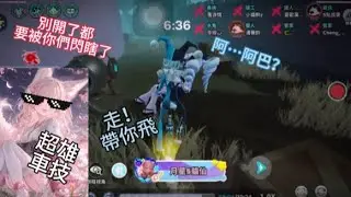 《超雄車技》（完整版）#月貓星亞rwcy俱樂部