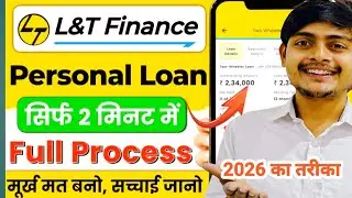 L&T Finance Personal Loan Online Apply 2026 | Planet L&T Finance Personal Loan 2026|New Loan App2026