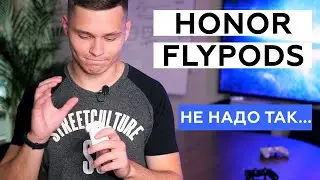 Беспроводные наушники Huawei Honor FlyPods