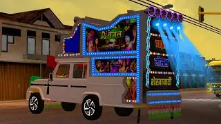 नन्हे मुन्ने छोटे बच्चों की पार्टी में डीजे बुलाया ! Dj pickup game ! bus simulator Indonesia game