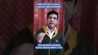 Hdfc Life click 2 Protect Supreme | #shorts #ytshorts #youtubeshorts #trending