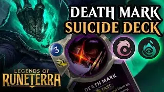 Метка Смерти - Колода Самоубийства (Legends of Runeterra) | Shadow Isles + Ionia