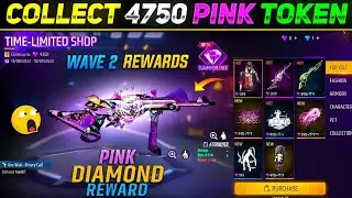 WAVE 2 PINK DIAMOND REWARDS 🤩| TIME LIMITED STORE WAVE 2 REWARDS|FF NEW EVENT TODAY|27 AUGUST EVENT