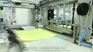 Automatic Rotating Towel Machine for Weft Knitting Machine  旋转方巾纬编机  ET-5868