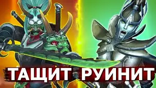 НЕ КОПИРУЙ ЭТИ БИЛДЫ ПРО ИГРОКОВ! Билды с про сцены которые руинят и не работают в паблике