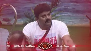 What happened with Aadarsh Balakrishna in the BIGG house?  #BiggBossTelugu 9:30 PM