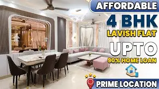 LIC Home Loan Ke Sath Luxurious 4 BHK Flat in Dwarka Mor Delhi | Lift, Car Parking, 90% Home Loan