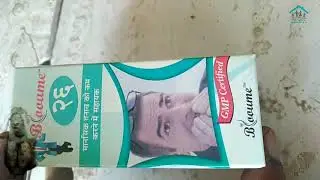 Bioforce AG 26 homeopathic
