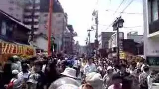 Ome Festival